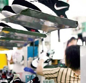 Խ��ǰ8����Ь����32����Ԫ