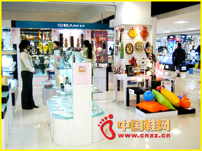 �������߳����̳�����Ь������ص�