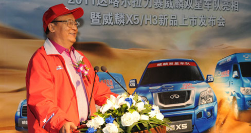 ЬÆóË«ÐÇÔÙЯÊִ₩¶ûÀÁ¦Èü