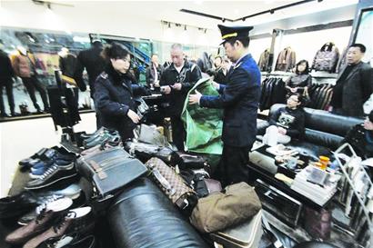 �����ֹ������鴦һ����ð����Ь