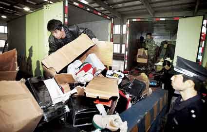 ������������7324˫ð���˶�Ь