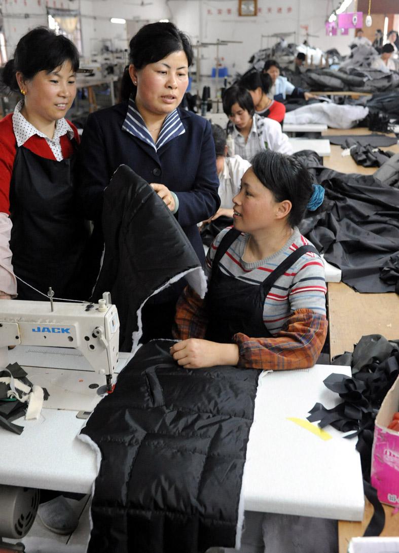 24��Ů����ҵ��ǧ��Ͷ��