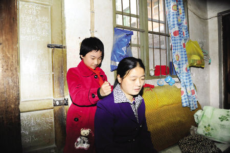 ���޽š�Ů������һ˫��Ьһ���ޱ�