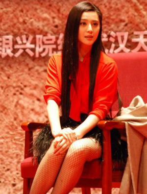 ·¶±ù±ùɴȹÅä¸ß¸úЬÐԸР¡¶ÕÔÊϹ¶ù¡·¹ÛÓ°ÈËÊý¾çÔö