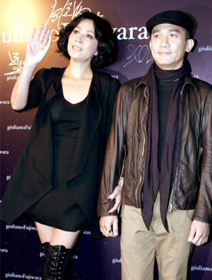 Áõ¼ÎÁáºÚȹ¼°Ï¥Ñ¥ÐÔ¸ÐΪеê¼ô²Ê Áº³¯Î°Á¦Í¦ÀÏÆÅÏÖÉíÖúÕó