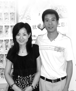 ��Ǯ��ҵ��Ʒ��������