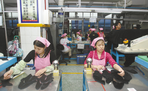 ¶«Ý¸Ð¬ÆóÈýÕÐÓ¦¶ÔÄê¹ØÄÑÌâ