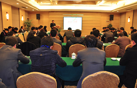 ºìòßòÑͯЬ2011Ä깤×÷»áÒéÔÚÎÂÖÝÕÙ¿ª