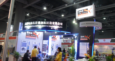 广州国际鞋类皮革鞋材鞋机展火热进行