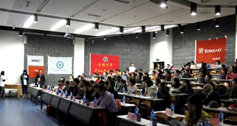 ����Ь��̽·��������ϯ����ɽӥ��̽·�߿ƿ��ӱ����