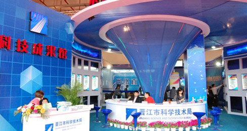 科技引领鞋企创新 助推产业迅速升级