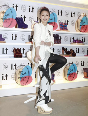 杨千嬅设计高跟鞋有成就感 爆丁子高爱穿内增高