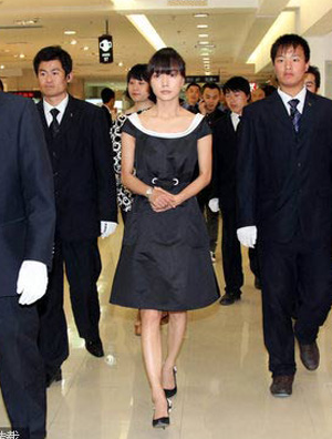 һϮȹ߸ϯĳƷֱƹ