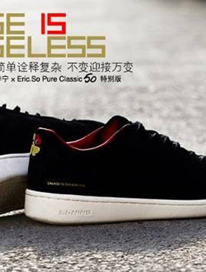 Change is changeless׿Ʒµ׷