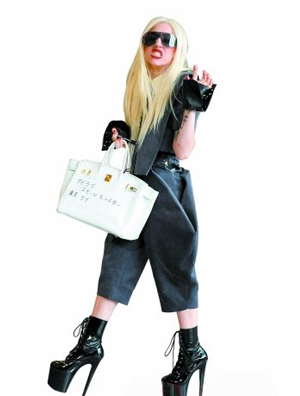 Lady Gaga߸Ьϰ 仼ۼ