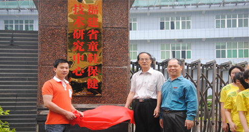 ¿¨Î÷ÁúÍÆ¶¯Ð£ÆóºÏ×÷ ¼ÓËÙÆ·ÅÆÕ½ÂÔÉý¼¶