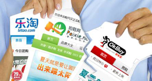 百丽狂砸20亿“伤不起”鞋类B2C面临洗牌