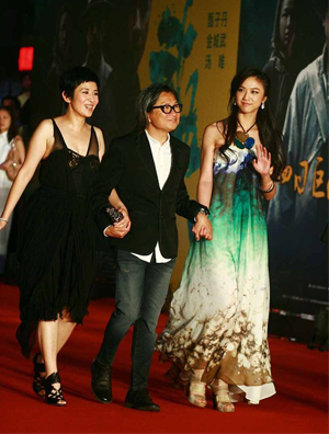 ¡¶ÎäÏÀ¡·ÔÚ±±¾©Ê×Ó³ ÌÀΨˮī³¤È¹Åä¸ß¸úЬÉÁÁÁ³öϯ