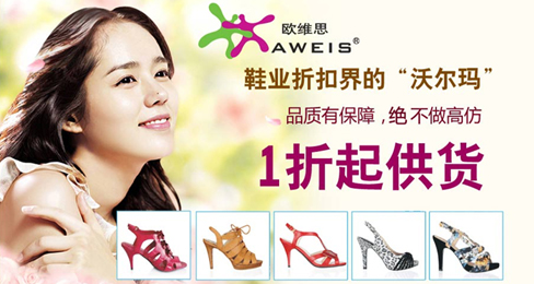 Always popularŷά˼³