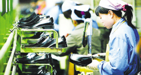 代工鞋企转型创品牌 铸就发展新辉煌