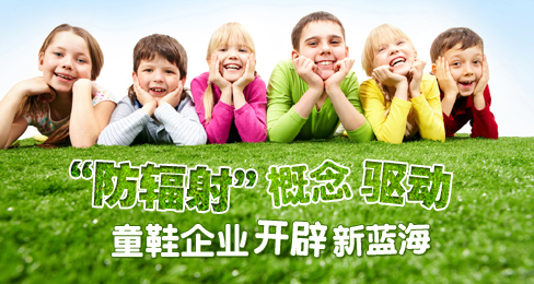 䡱ͯЬҵ