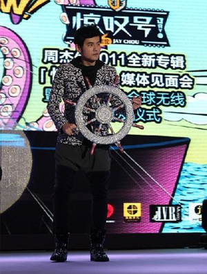 ܽסƤӰϷMVײ ЬƷֲ߸