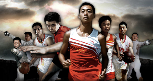 ²Ý¸ù´úÑÔ»òÔÙ¶ÈÏÆÆðЬÆóÆ·ÅÆÓªÏúÈȳ±