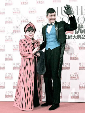 ʢװϯʱʱʢ βBerlutiЬչ