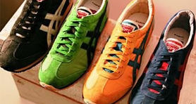 ONITSUKA TIGER CALIFORNIA 78 ͻ