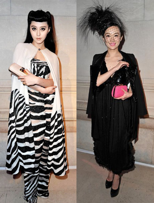 范冰冰霍思燕精心鞋服装扮斗艳卢浮宫