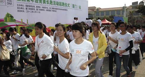 361°倾情赞助迎青奥会厦门站长跑活动