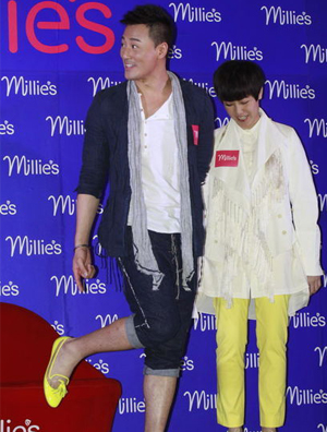 ÁÖ·åÓöÕÅè÷ÁÕÏÔÞÏÞÎ ´©Ó«¹âɫŮЬ°ç¿É°®