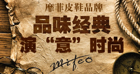 ÃÒ·ÆÆ¤Ð¬Æ·ÅÆ£ºÆ·Î¶¾µä ÑÝ