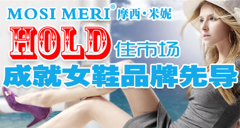 ĦholdסгɾŮЬƷȵ