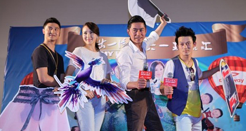 德尔惠公益赞助励志电影《跑出一片天》