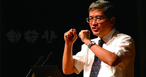 ÀÉÏÌÆ½×¨¼Ò½â´ðÖÆÐ¬ÒµÍ¶×Ê»·¾³¸Å¿ö