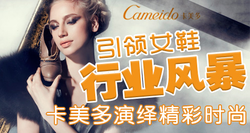 ����ŮЬ��ҵ�籩 ���������ﾫ��ʱ��