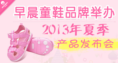 糿ͯЬƷƽٰ2013ļƷ