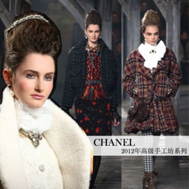 CHANEL 发布2012/13高级手工坊系列