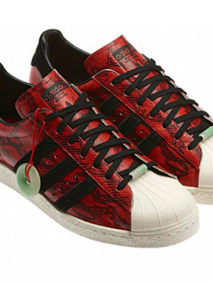 adidas Originals 推出2012龙年限定鞋款