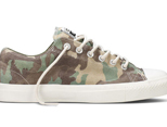 CONVERSE 新品迷彩滑板鞋周日正式发售