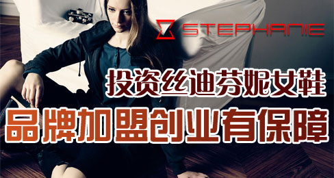 Ͷ˿ϷŮЬ ƷƼ˴ҵб