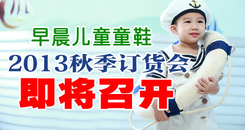 糿ͯЬƷ2013＾ἴٿ