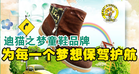��è֮��ͯЬƷ��Ϊÿһ�����뱣�ݻ���