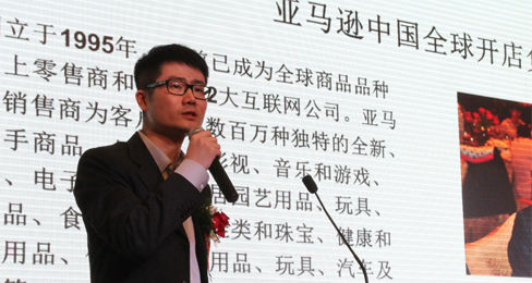 Ӯ̡ѷйȫ򿪵긺ϾƷȫ