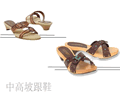 �����Ƽ� ID:1806