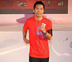˶糱й Nike+iPod̨