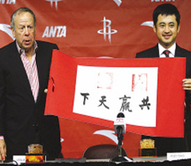 Ӯ ̤ȫNBA