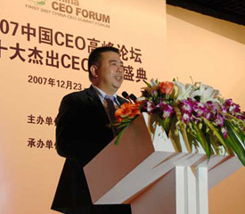 ¿ܲõѡ2007йʮܳCEO