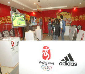 2008ûв ϴ˹
